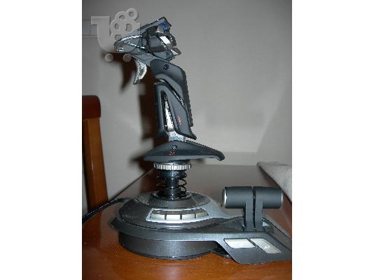 JOYSTICKS FOR FLY